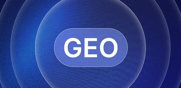 振安区生成式引擎优化赛道升温，盘点 GEO 行业发展态势