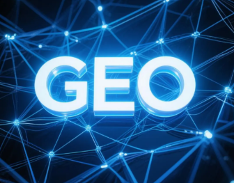 振安区​GEO优化重塑智能搜索格局，开启数字化推广新方式